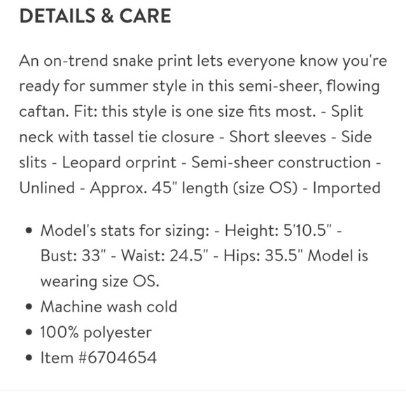 ANIMAL PRINT SWIMSUIT COVER UP   NWOT - Picture 6 of 6